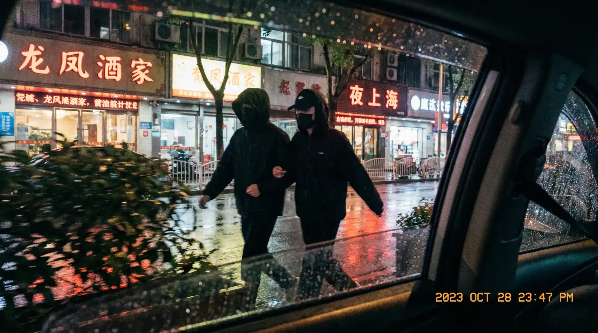 91看片软件 - 顶流明星深夜密会现场抓拍照片
